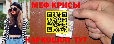 гашишное масло Северобайкальск