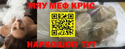 хмурый Севастополь