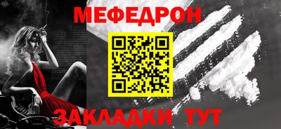COCAINE Свободный