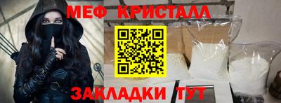 хмурый Севастополь