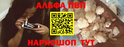 хмурый Севастополь