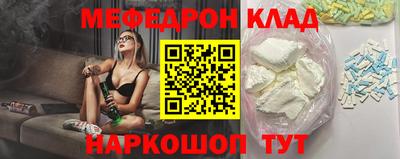 COCAINE Свободный
