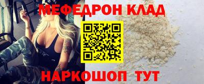 COCAINE Свободный