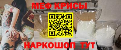 хмурый Севастополь