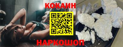 гашишное масло Северобайкальск