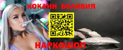 хмурый Севастополь