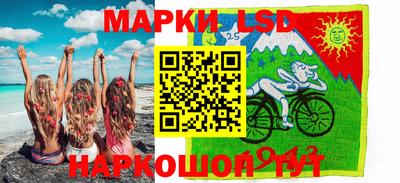 гашишное масло Северобайкальск