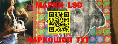 гашишное масло Северобайкальск