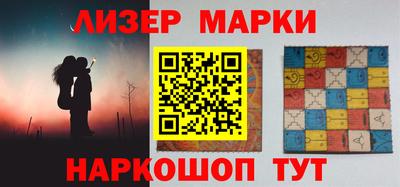 хмурый Севастополь