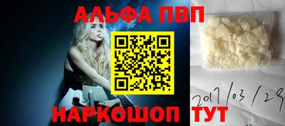 COCAINE Свободный