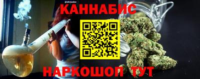 COCAINE Свободный