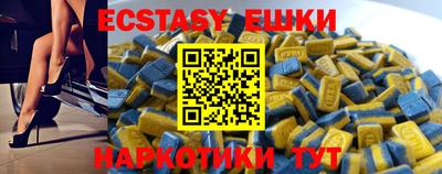 хмурый Севастополь