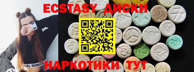 хмурый Севастополь