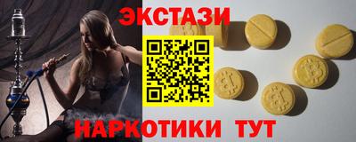 хмурый Севастополь