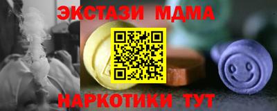 хмурый Севастополь