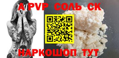 хмурый Севастополь