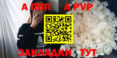 хмурый Севастополь
