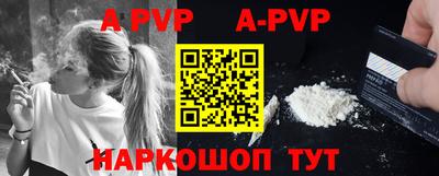 COCAINE Свободный