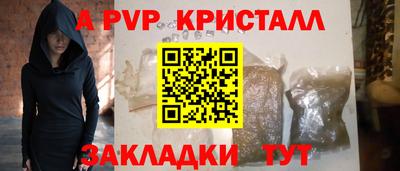 COCAINE Свободный
