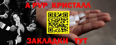 хмурый Севастополь