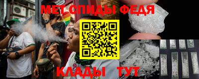 COCAINE Свободный