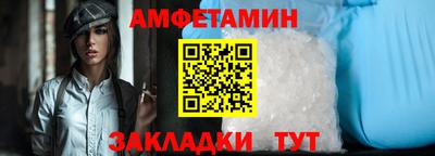 гашишное масло Северобайкальск