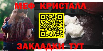 COCAINE Свободный