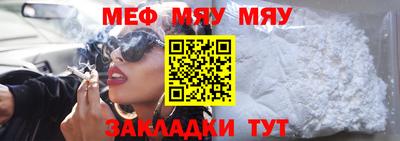 COCAINE Свободный
