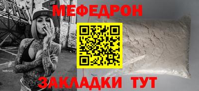 хмурый Севастополь