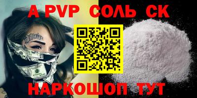COCAINE Свободный