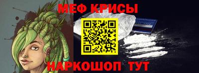 хмурый Севастополь