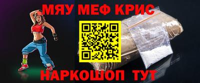 COCAINE Свободный