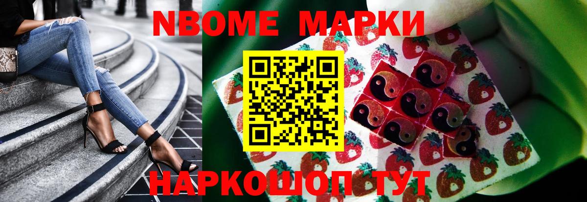LSD-25 экстази кислота Сосновый Бор